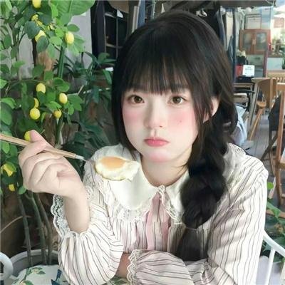爱在独木桥