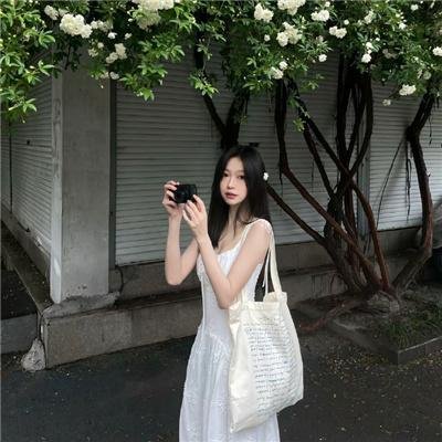贱女人